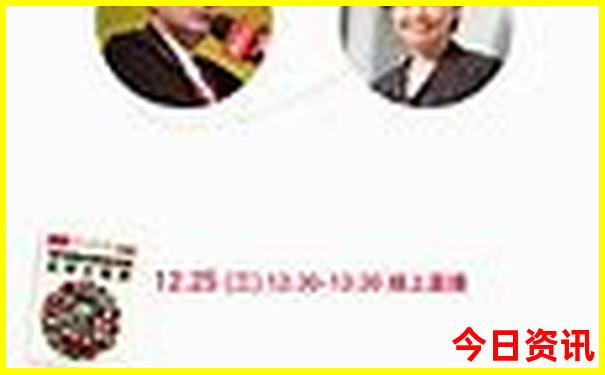 青海旅游团报名价格表